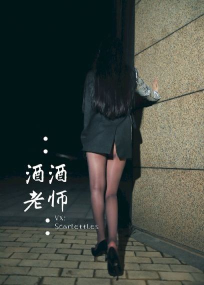 隔壁姐姐_BD英语免费高清观看