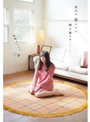 三年大全高清片_BD韩语电影免费在线
